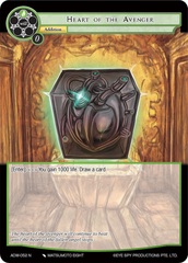 Heart of the Avenger - ADW-052 - N