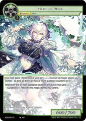 Hero of Wind - ADW-053 - N