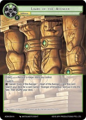 Limbs of the Avenger - ADW-054 - N