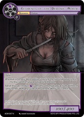 Residents of the Demonic World - ADW-067 - N