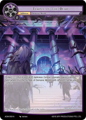 Temple of the Dead - ADW-069 - N