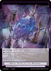Magic Stone of the Kingdom - ADW-099 - N