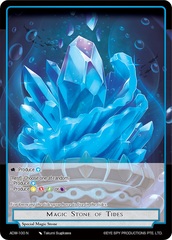 Magic Stone of Tides - ADW-100 - N