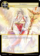 Guidance - ADW-008 - N