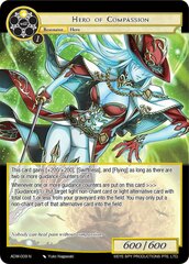 Hero of Compassion - ADW-009 - N