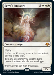 Serras Emissary