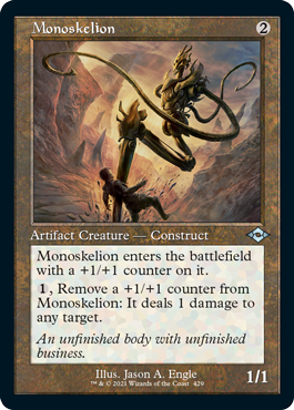 Monoskelion - Retro Frame