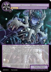 Hero of Darkness - ADW-064 - N - Full Art