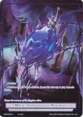 Magic Stone of the Kingdom - ADW-099 - N - Full Art