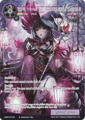 The Witch of the Fallen Kingdom - ADW-072 - SR - Full Art