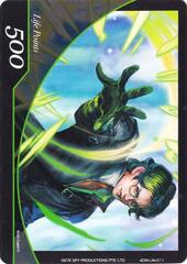 Life Point - Life-011