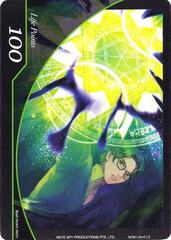 Life Point - Life-012