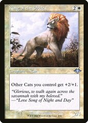 King of the Pride - Foil - Retro Frame