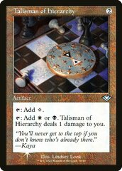 Talisman of Hierarchy - Foil - Retro Frame