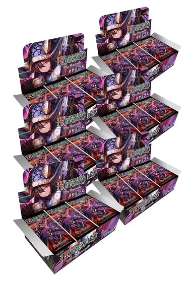 The Seventh Booster Case