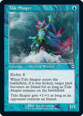 Tide Shaper (Retro Frame)