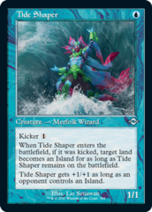 Tide Shaper - Foil - Retro Frame