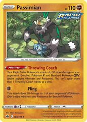 Passimian - 088/198 - Rare