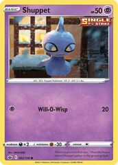 Shuppet - 062/198 - Common