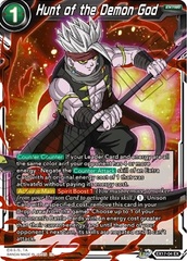 Hunt of the Demon God - EX17-04 - EX - Silver Foil