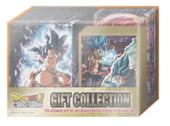 Dragon Ball Super TCG - Gift Collection