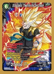 SS3 Gogeta, Thwarting the Dark Empire - P-308 - PR