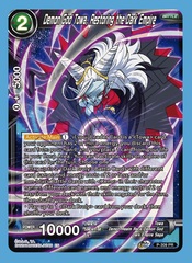 Demon God Towa, Restoring the Dark Empire - P-309 - PR