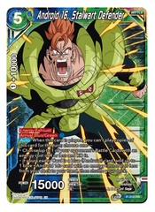 Android 16, Stalwart Defender - P-310 - PR