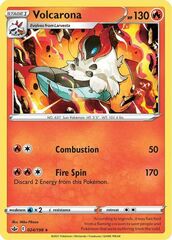 Volcarona - 024/198 - Rare