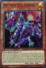 Drytron Zeta Aldhibah - OP16-EN012 - Super Rare - Unlimited Edition