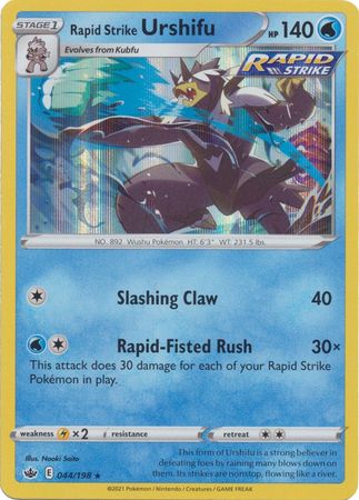 Rapid Strike Urshifu - 044/198 - Holo Rare