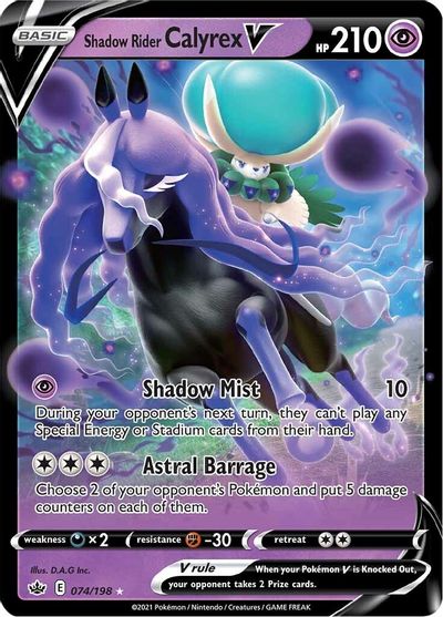 Pokemon Shadow Rider Calyrex 2024 Vmax Alternate Art bundle shadow rider calyrex v