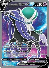 Shadow Rider Calyrex V - 171/198 - Full Art Ultra Rare