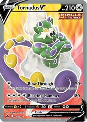 Tornadus V - 184/198 - Full Art Ultra Rare