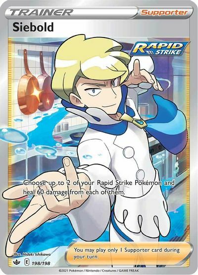 Siebold - 198/198 - Full Art Ultra Rare