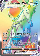 Ice Rider Calyrex VMAX - 202/198 - Secret Rare