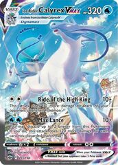 Ice Rider Calyrex VMAX - 203/198 - Secret Rare