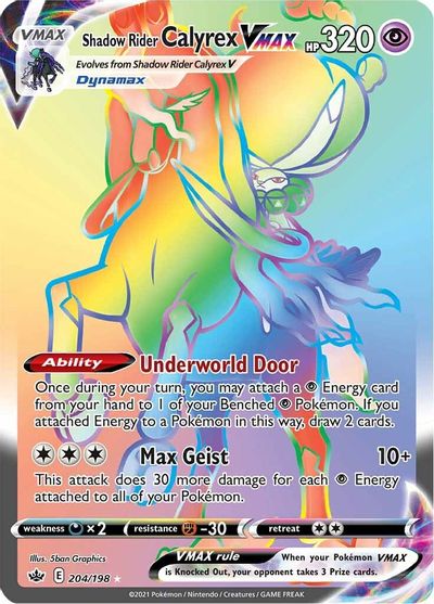 Shadow Rider Calyrex VMAX - 204/198 - Secret Rare