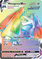 Metagross VMAX - 208/198 - Secret Rare