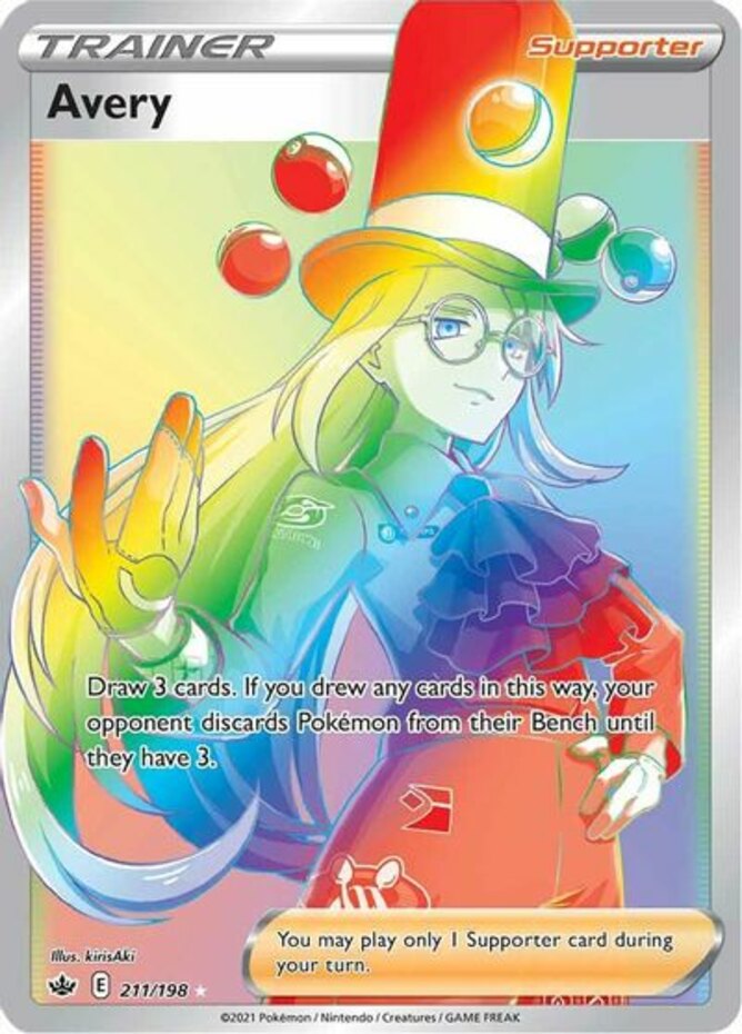 Avery-secret-211-198-24181620210614-13328-1rbg503