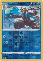 Rapid Strike Urshifu - 044/198 - Holo Rare - Reverse Holo