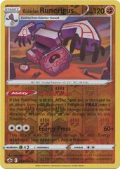 Galarian Runerigus - 083/198 - Holo Rare - Reverse Holo