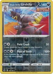 Single Strike Urshifu - 108/198 - Holo Rare - Reverse Holo