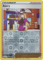 Avery - 130/198 - Uncommon - Reverse Holo