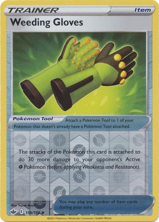 Weeding Gloves - 155/198 - Uncommon - Reverse Holo