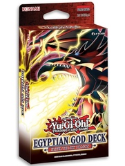 Egyptian God Deck: Slifer the Sky Dragon - 1st Edition (Set of 3)