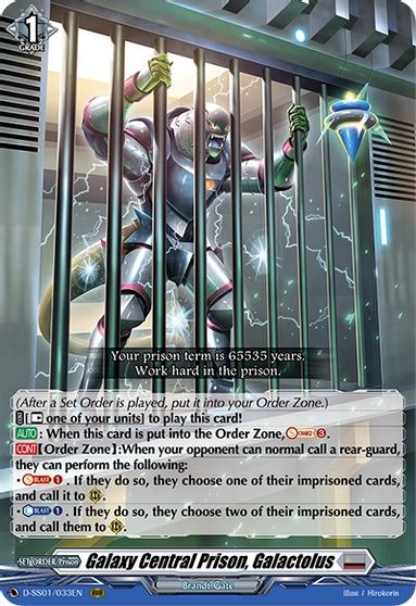 Galaxy Central Prison, Galactolus - D-SS01/033EN - RRR