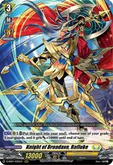 Knight of Broadaxe, Rafluke - D-SS01/035EN - RRR