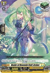 Healer of Heavenly Staff, Arshes - D-SS01/043EN - RRR