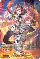 Blaze Maiden, Rino - D-SS01/SP03EN - SP